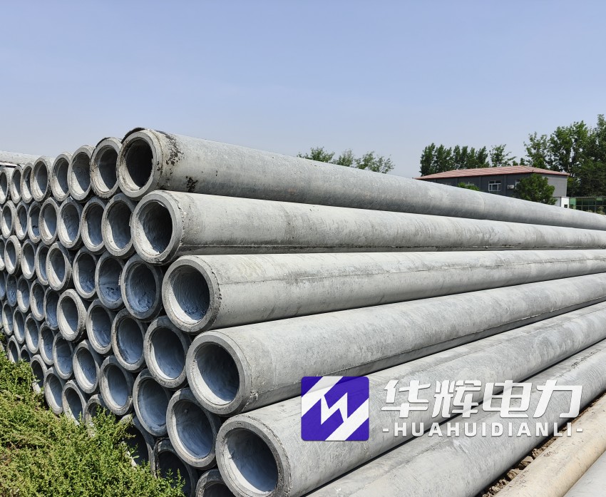 融安12米水泥电线杆